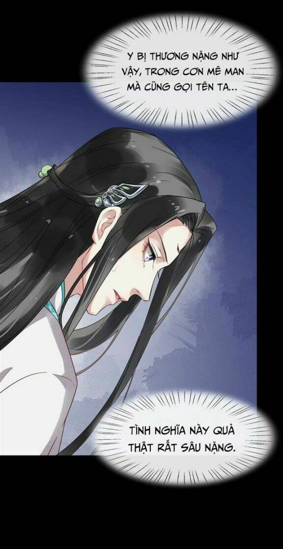 Bồng Sơn Viễn 2: Chapter 31