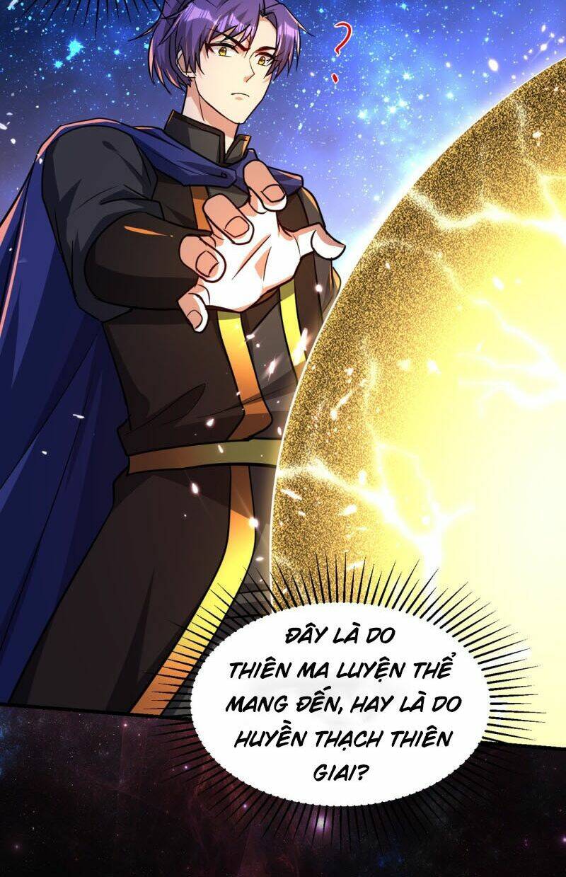 Yêu Giả Vi Vương: Chapter 228