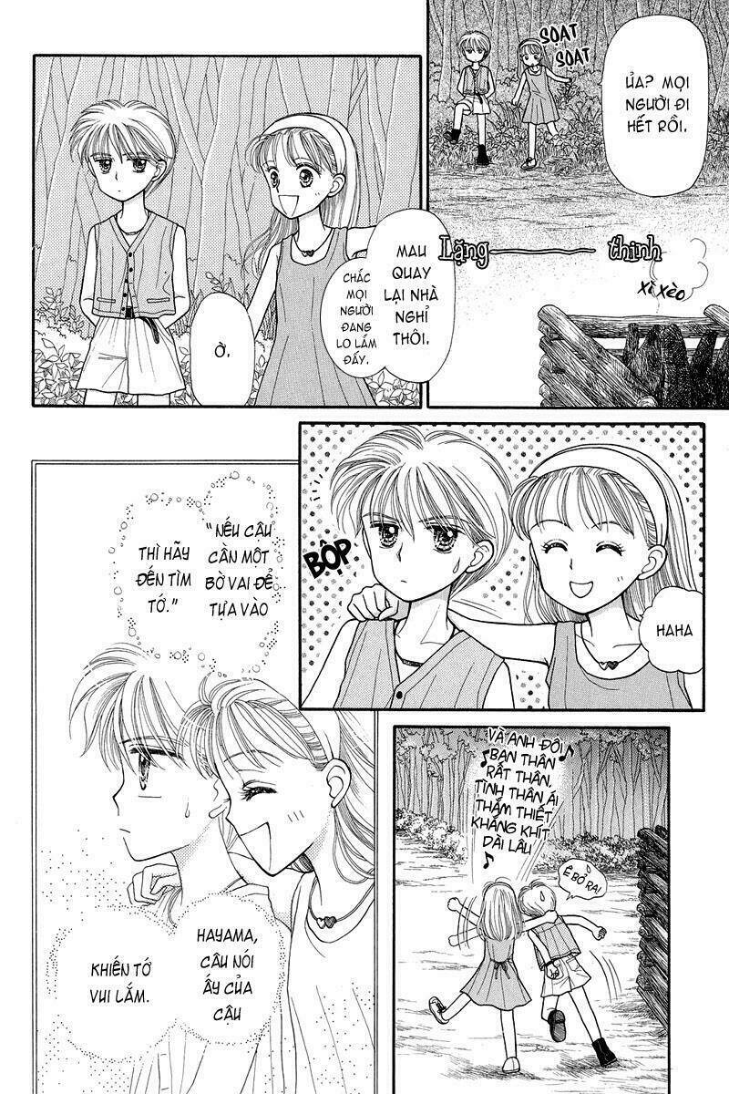 Kodomo No Omocha: Chapter 13