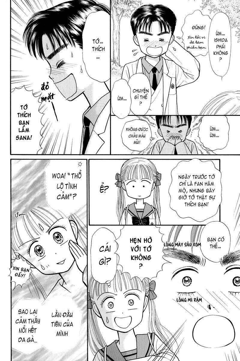 Kodomo No Omocha: Chapter 22