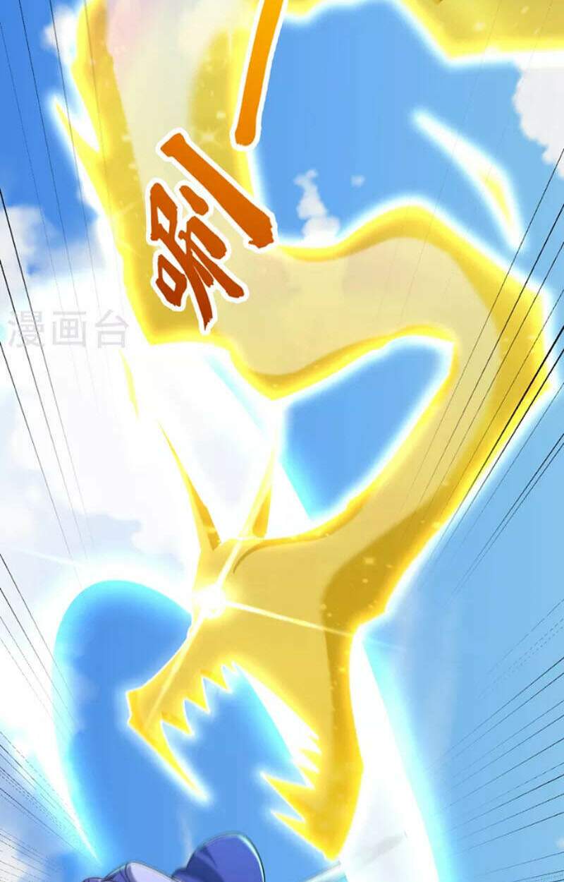 Yêu Giả Vi Vương: Chapter 274