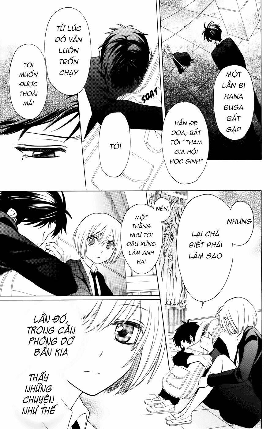 Thầy Giáo Của Tôi: Chapter 64