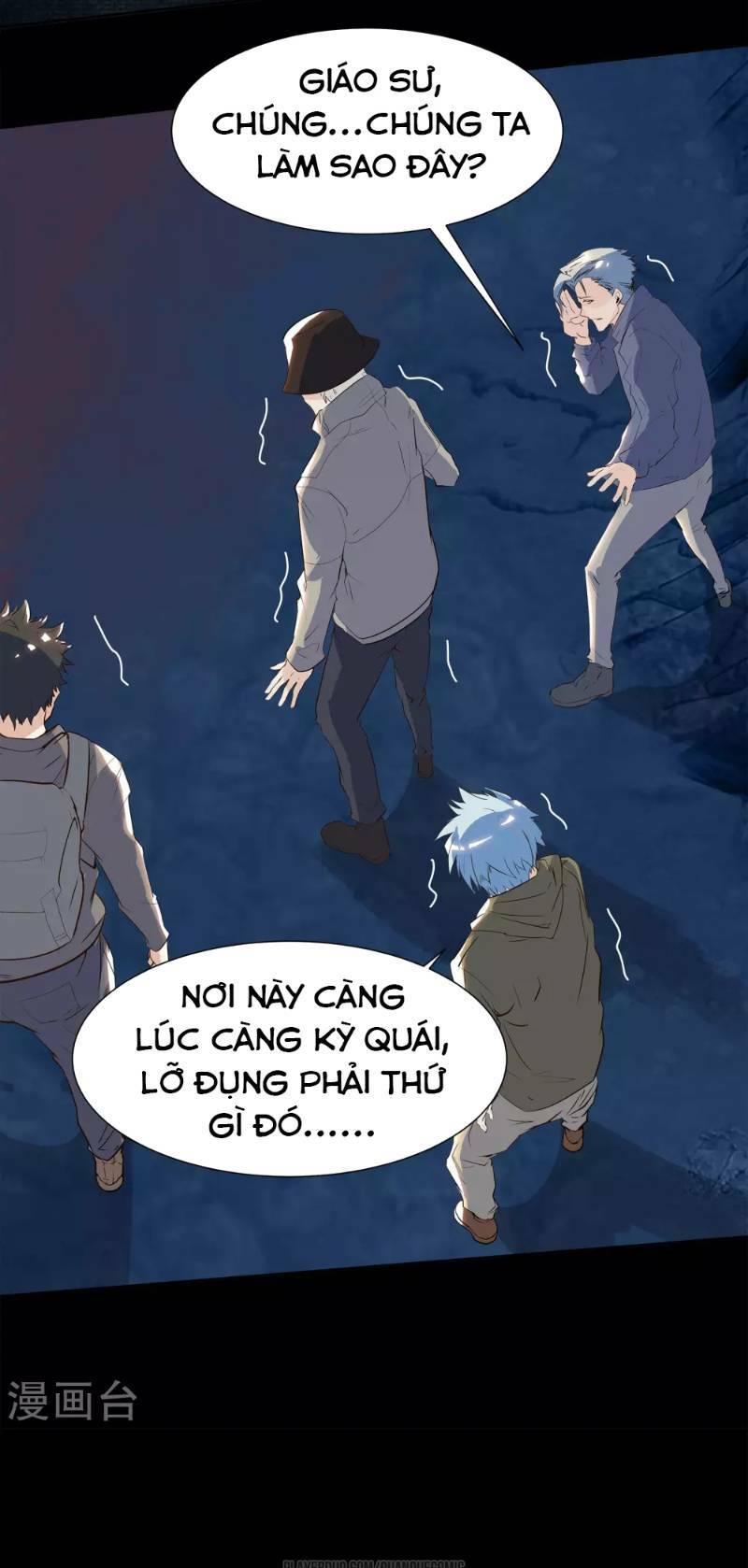 Thanh Đế Truyện: Chapter 6