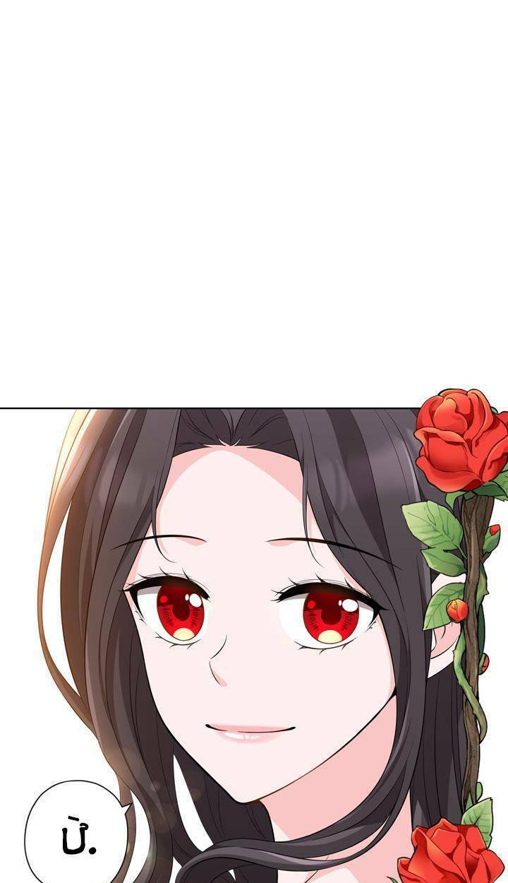 Gửi Đến Người Bạn Của Tôi: Chapter 6