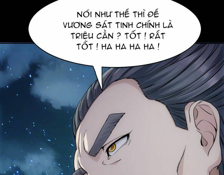 Vân Thiên Thành: Chapter 5