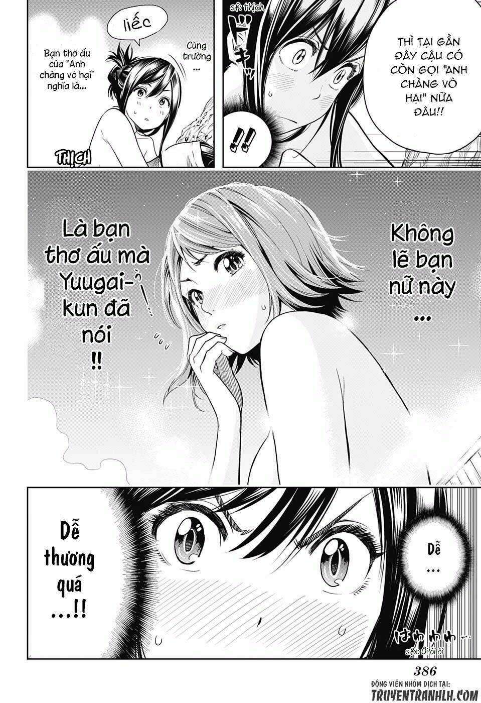 Cross Account: Chapter 12