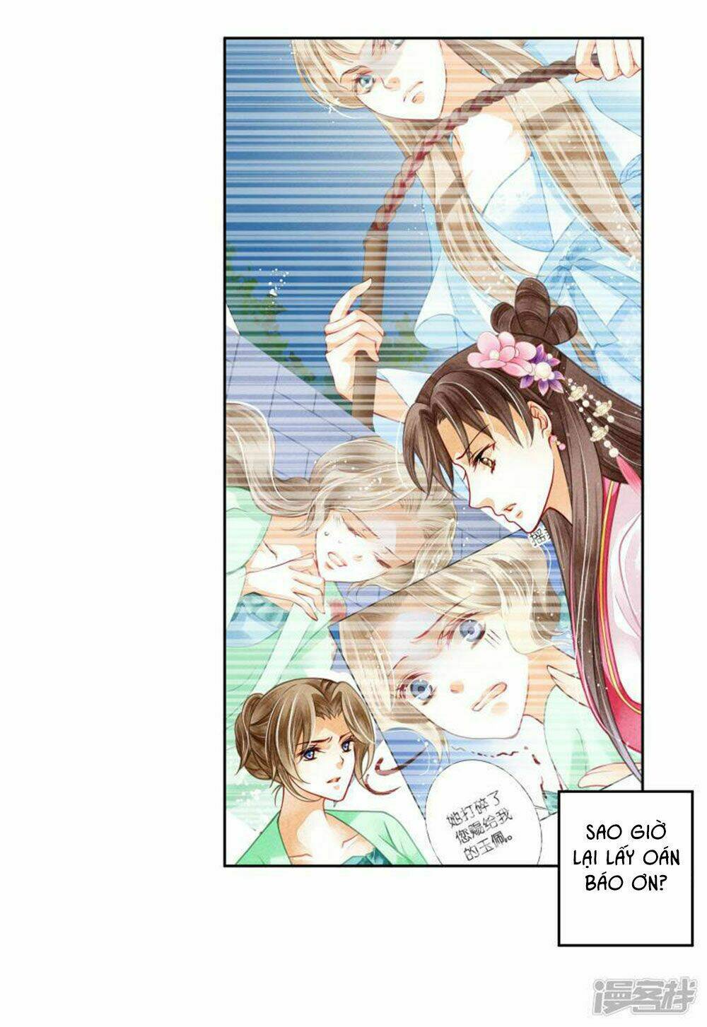 Ái Thượng Vô Địch Tiếu Hoàng Hậu: Chapter 64