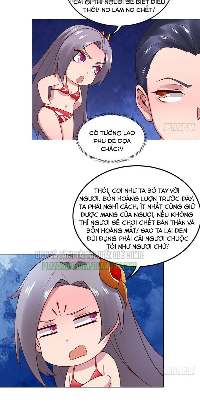 Bên Người Mang Theo Nữ Thần Hoàng: Chapter 35