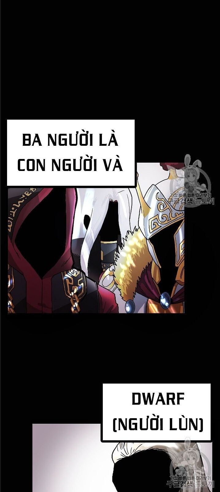 Ark: Chapter 15