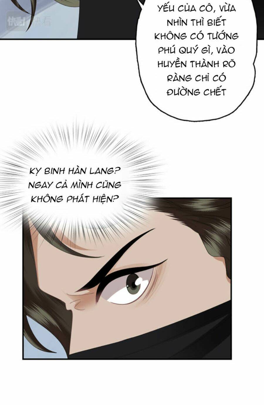 Điều Hương Vương Phi: Chapter 4