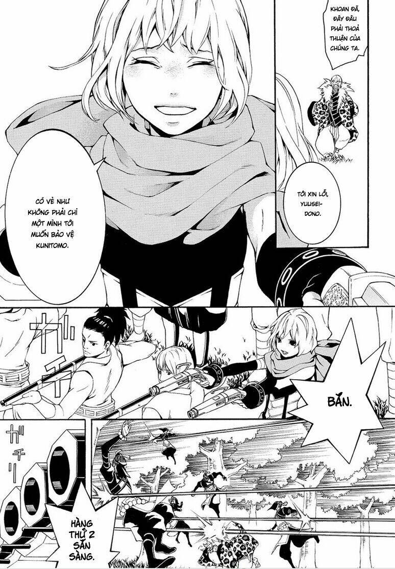 Rengoku Ni Warau: Chapter 5.2