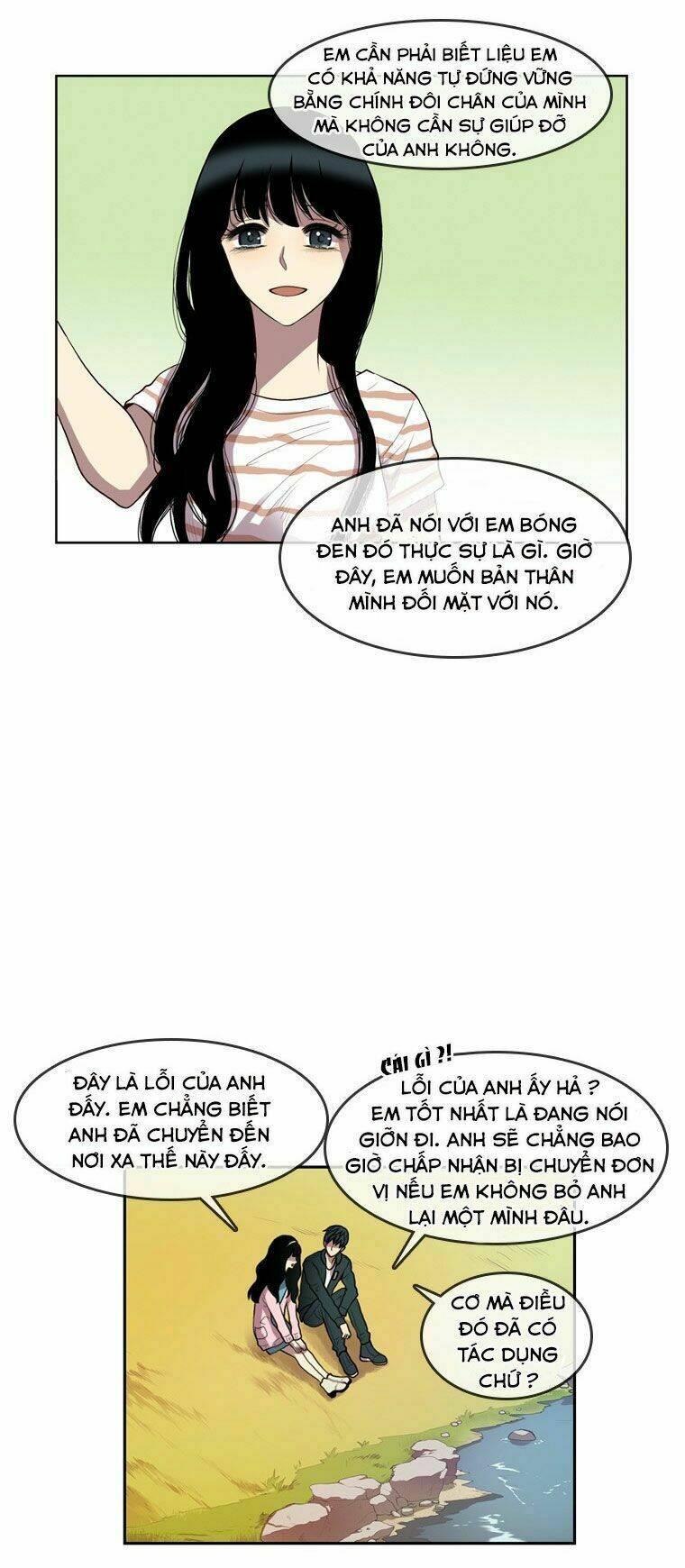 My Shining World: Chapter 66