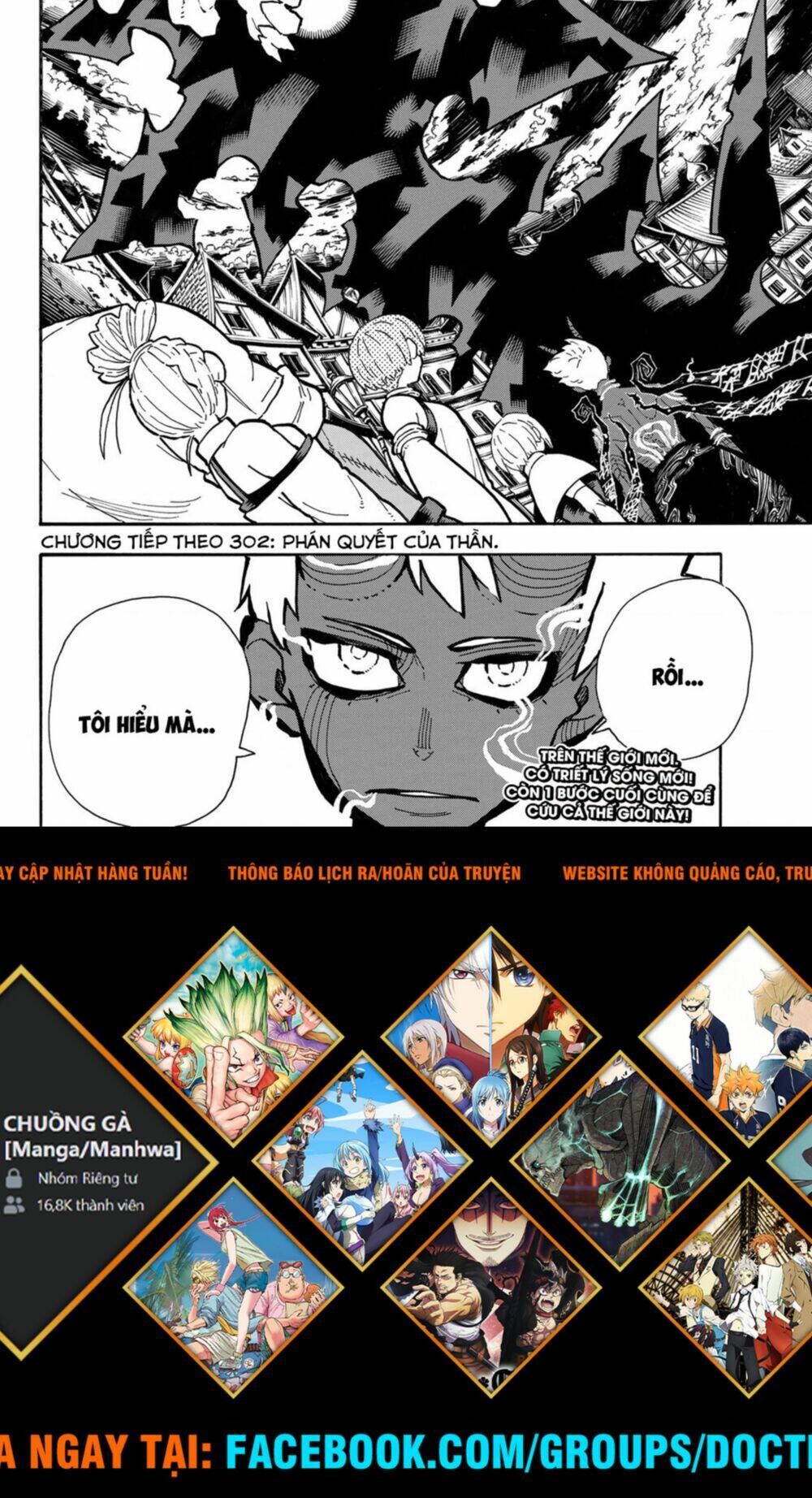 Biệt Đội Lính Cứu Hỏa: Chapter 301