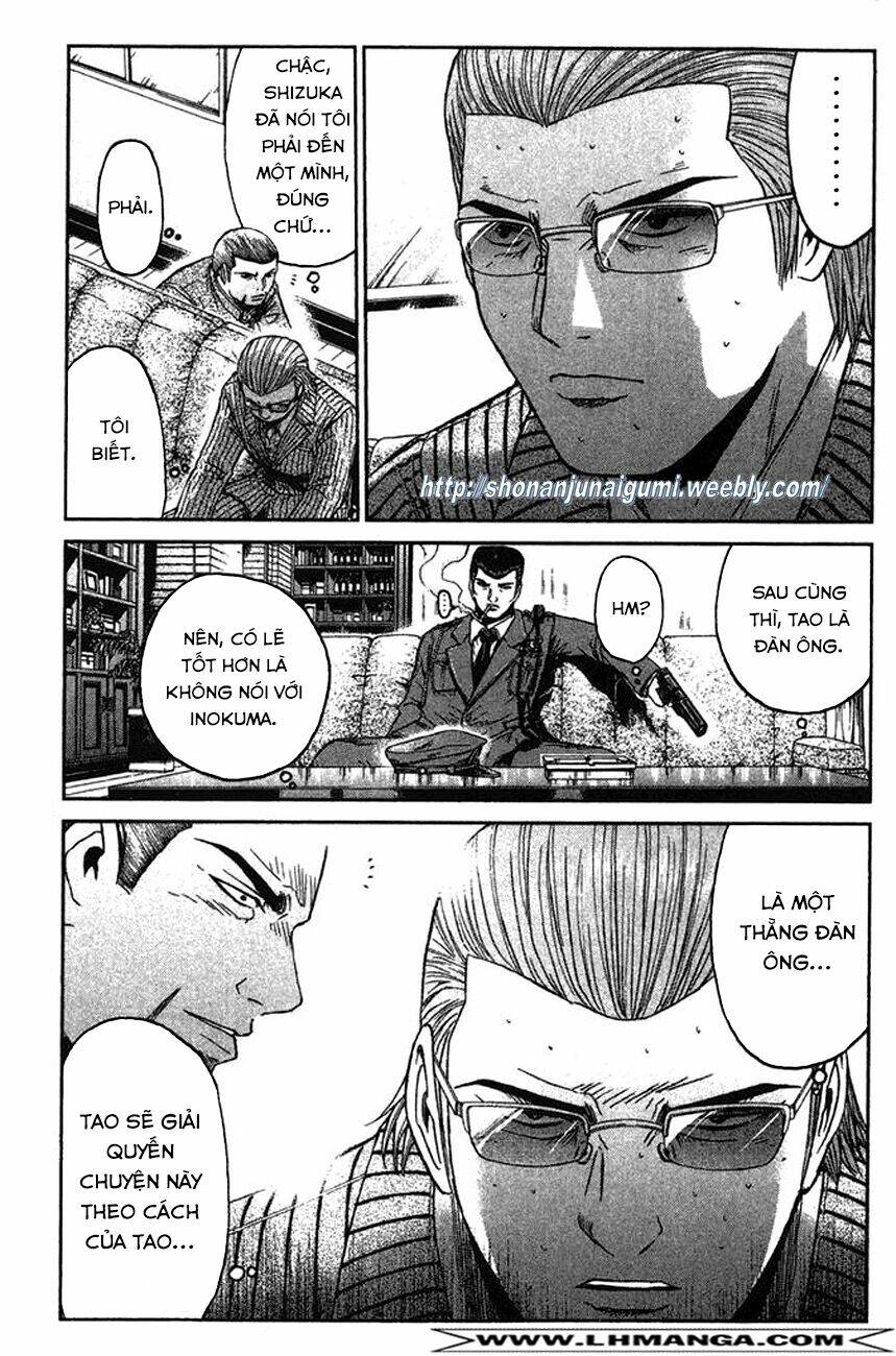 Ino-Head Gargoyle: Chapter 8