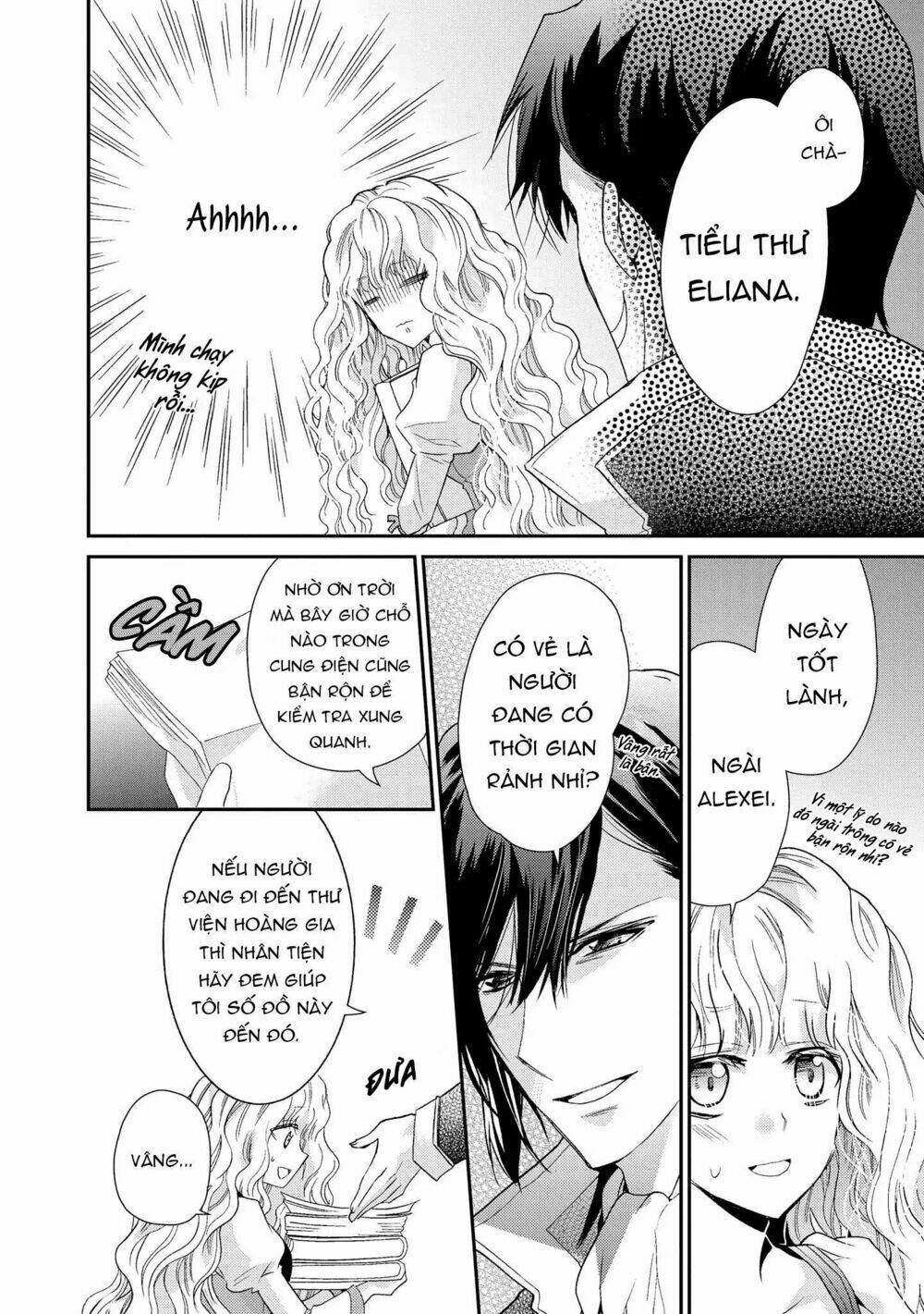 Nàng Công Chúa Của Sách: Chapter 3