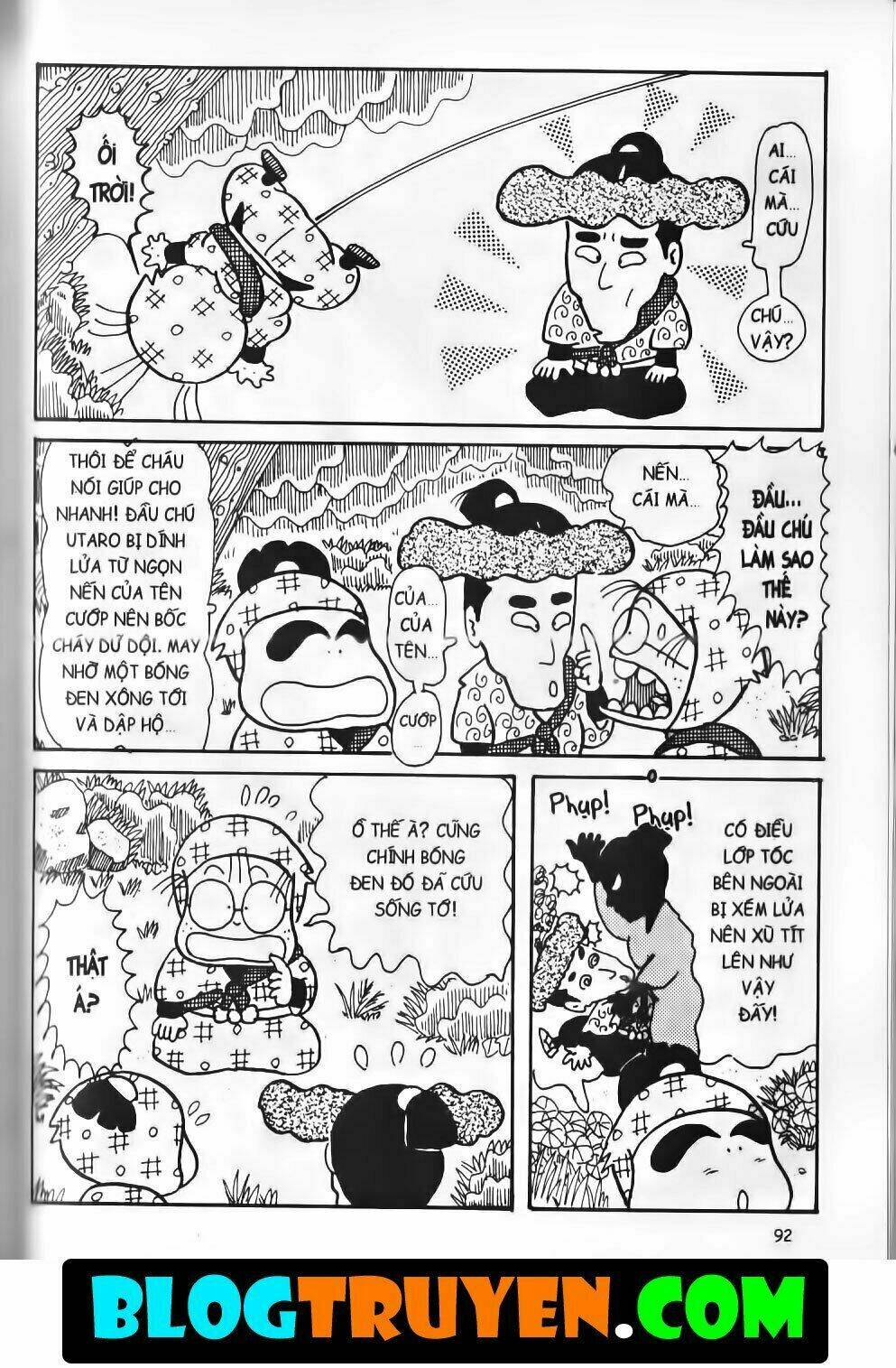 Ninja Loạn Thị Bản Đẹp: Chapter 13.3