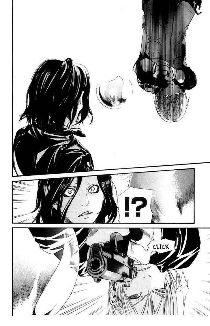 Alive - The Final Evolution: Chapter 60