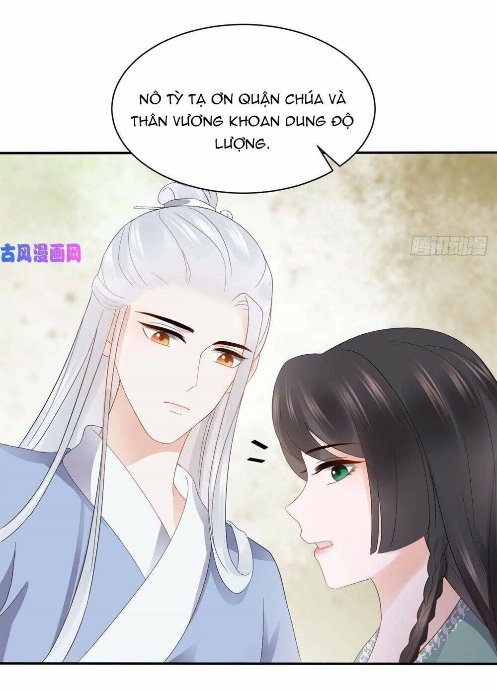 Vương Phi Thông Linh: Chapter 13