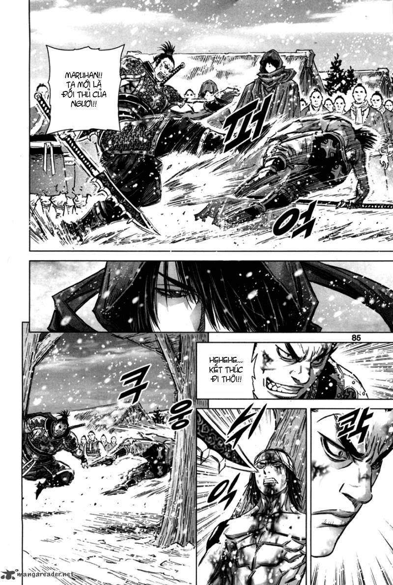 Mercenary Maruhan: Chapter 9