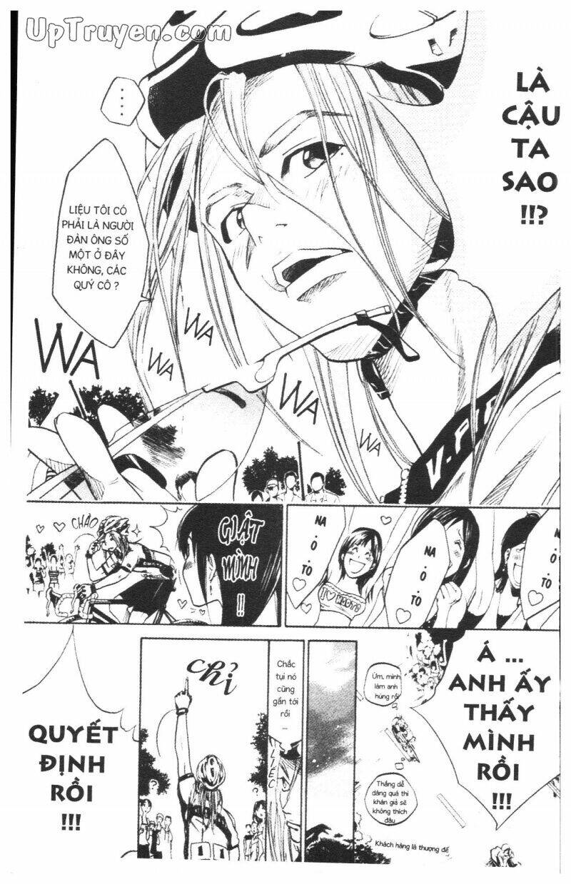 Over Drive: Chapter 3