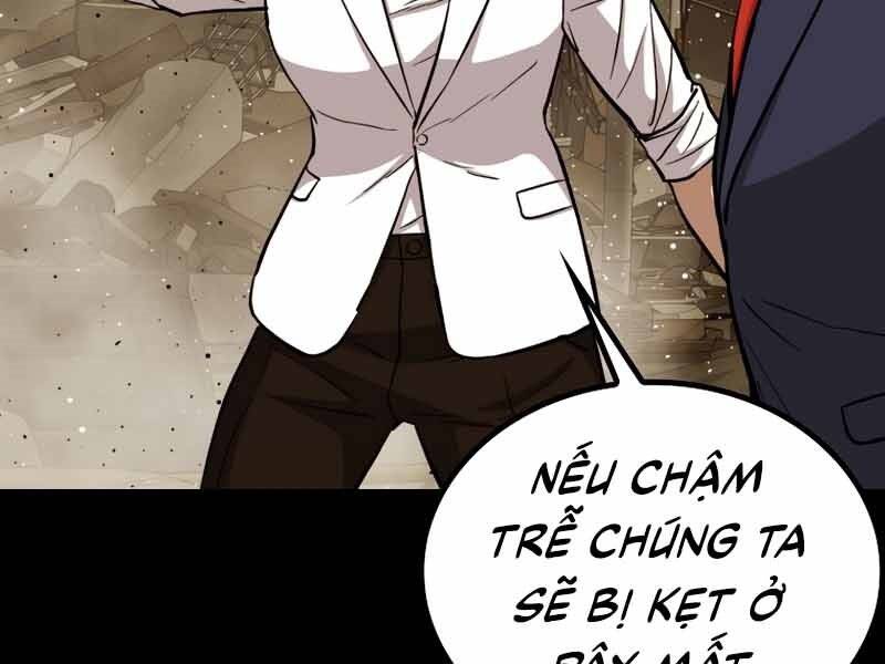 Cánh Cổng Mở Ra Đúng Ngày Đầu Tiên Tôi Thành Chính Trị Gia: Chapter 24.5