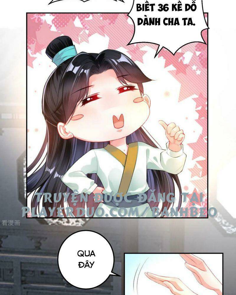 Vương Gia, Áo Lót Của Ngươi Rơi Mất Rồi: Chapter 29