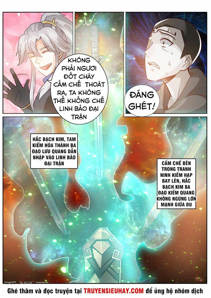 Chư Thiên Ký: Chapter 212