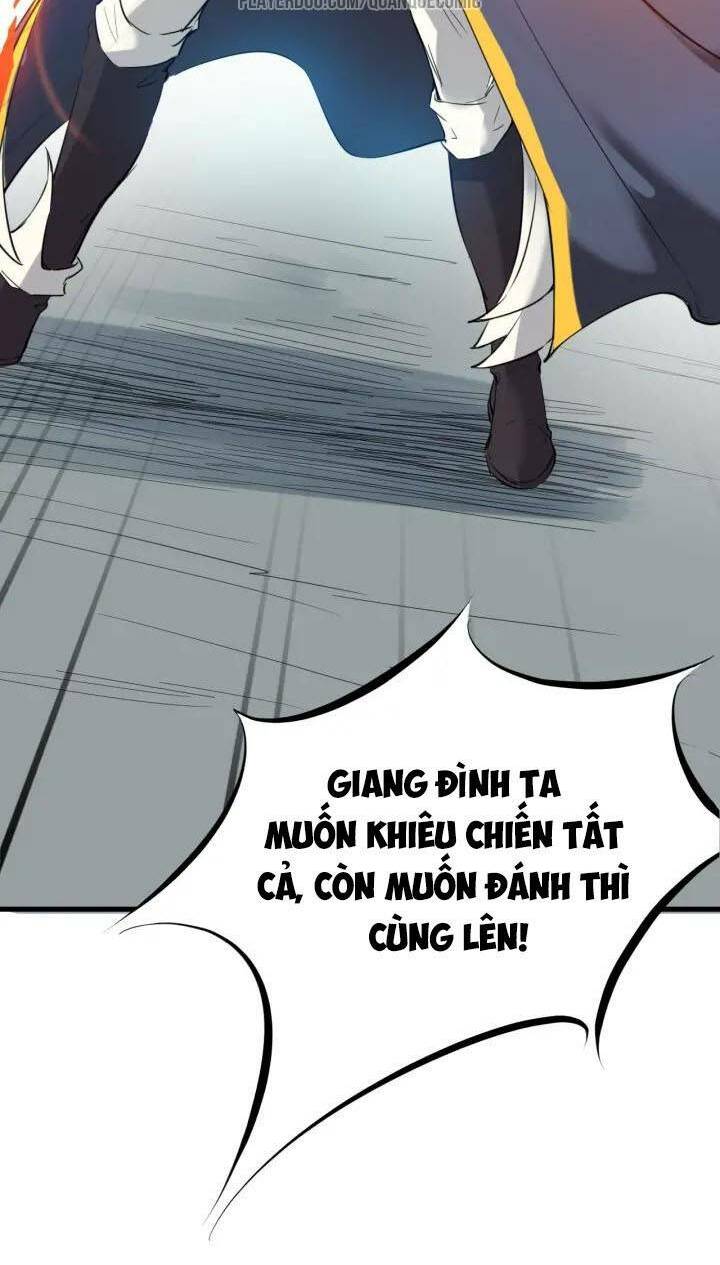 Long Mạch Võ Thần: Chapter 20