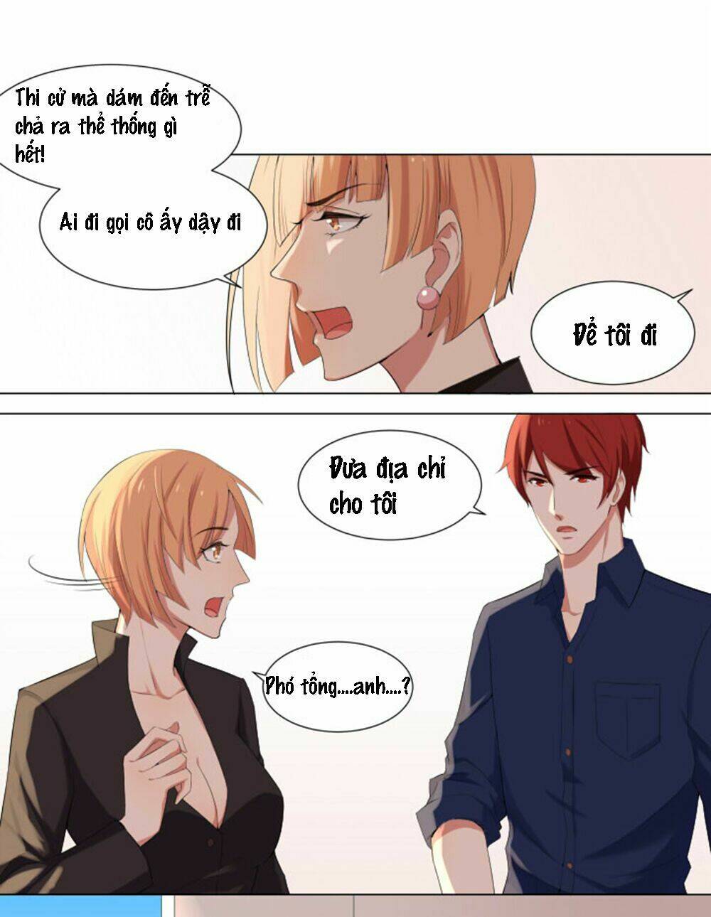 Tinh Hải Phù Mộng: Chapter 10