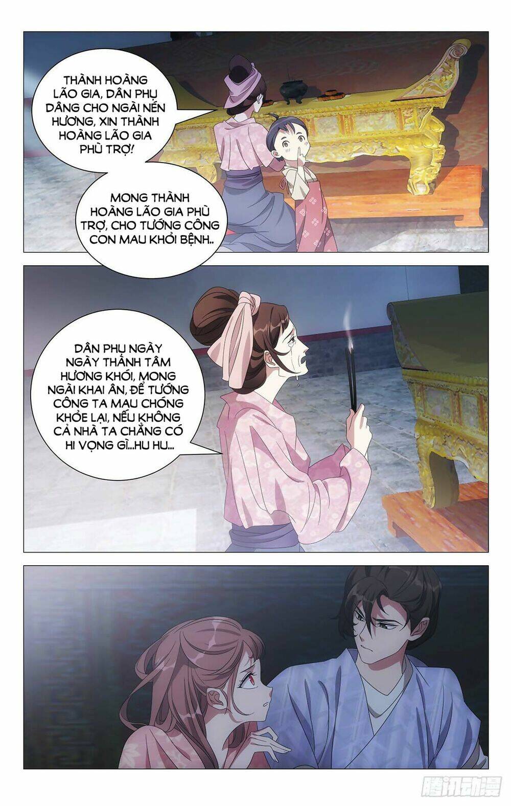 Tướng Quân! Không Nên A!: Chapter 57