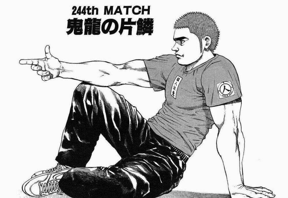 Tough - Miyazawa Kiichi: Chapter 244