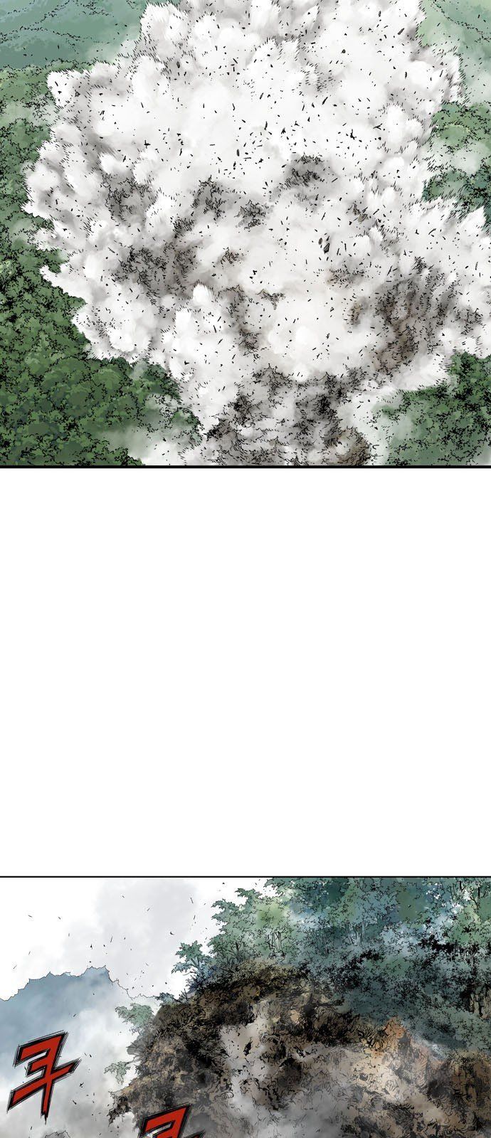 Cao Thủ 2: Chapter 94