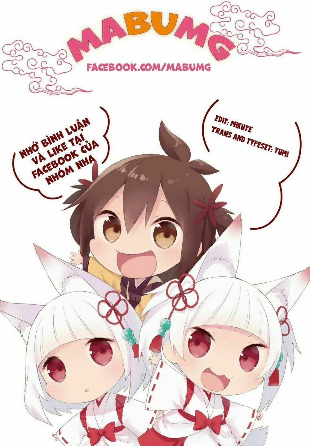 Ikemen To Hakoiri Musume: Chapter 1