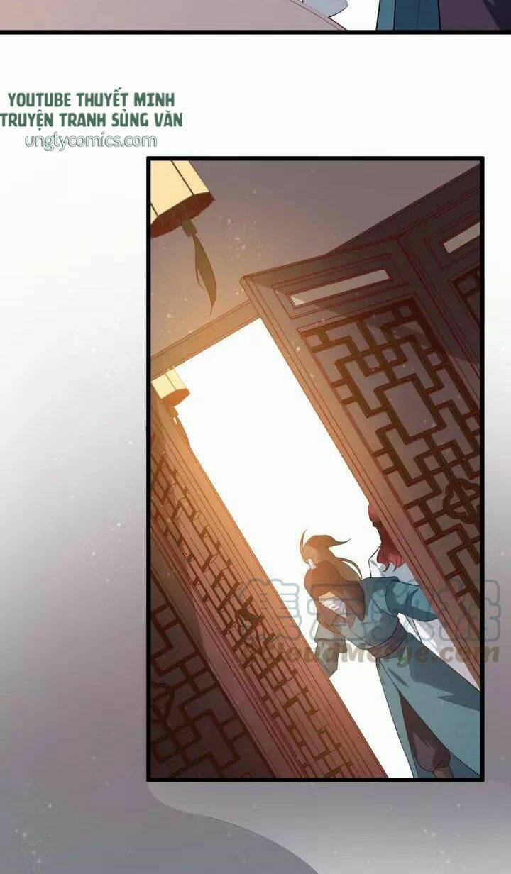 Bồng Sơn Viễn 2: Chapter 17