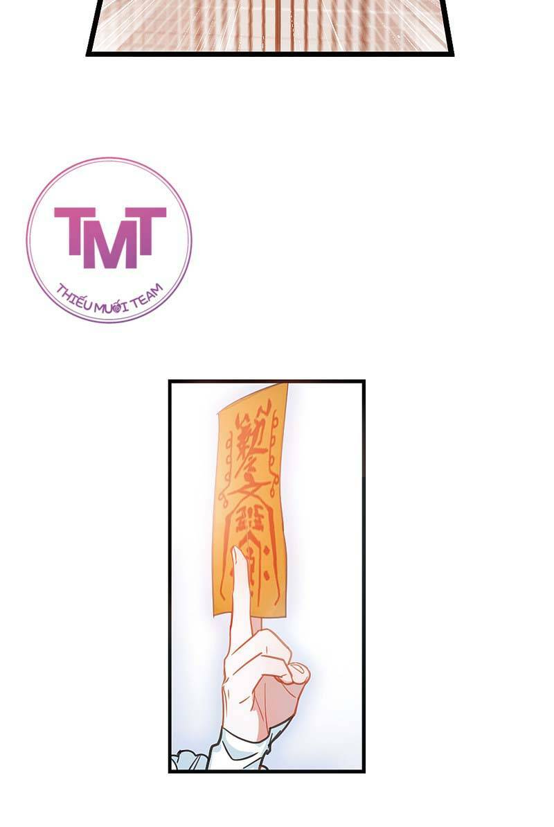 Danh Kiếm Chủng: Chapter 23