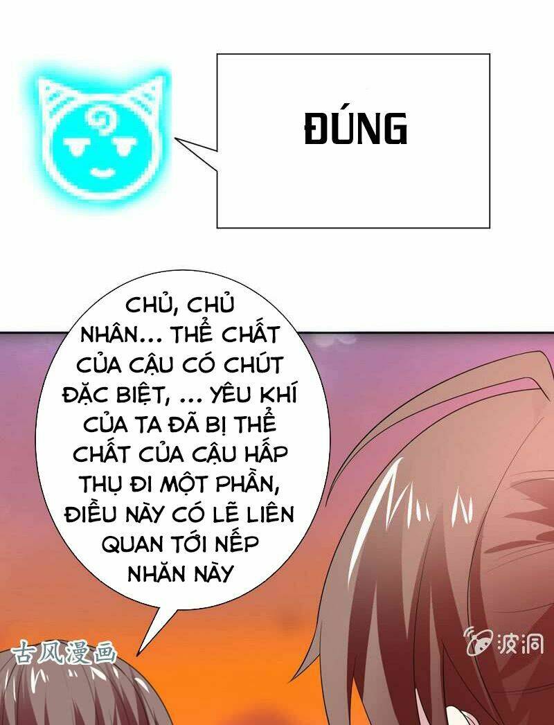 Tối Cường Thần Thú Hệ Thống: Chapter 33