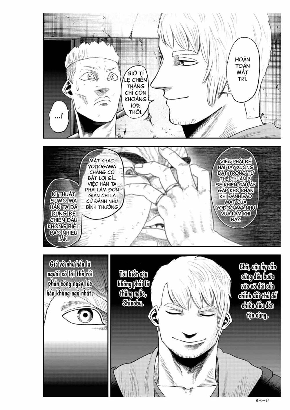 Abyss Rage: Chapter 23