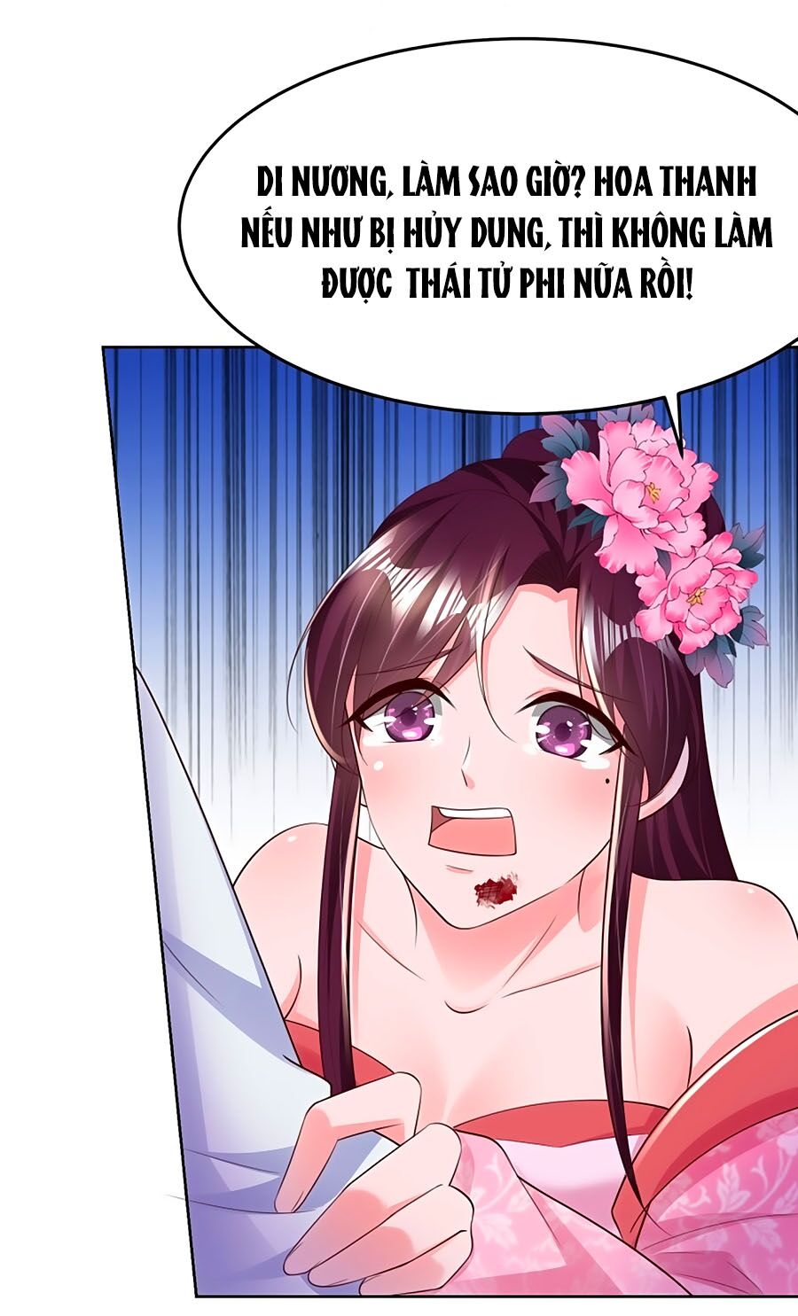 Phượng Ngự Tà Vương: Chapter 70