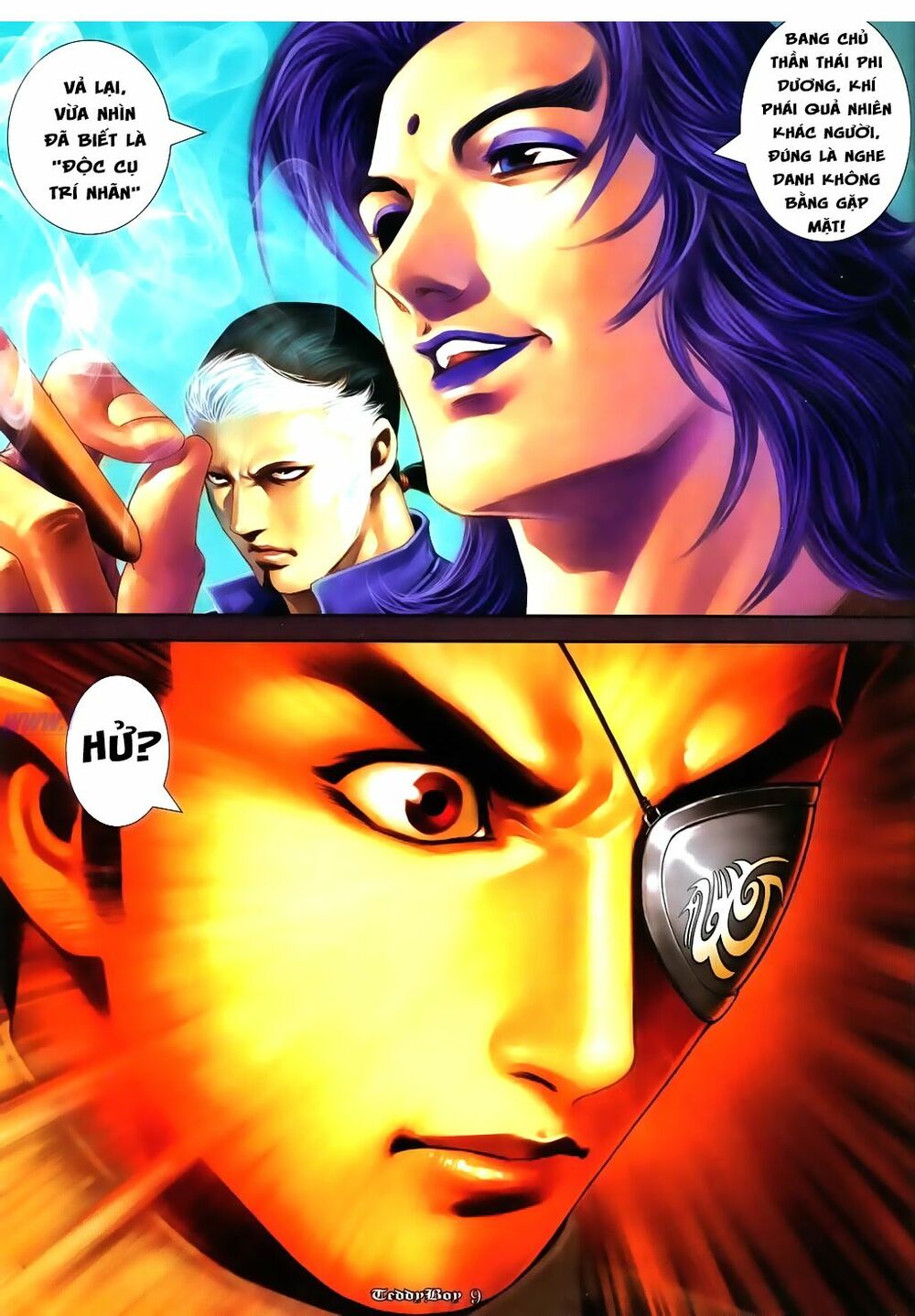 Người Trong Giang Hồ: Chapter 1107: Đánh lồng sắt