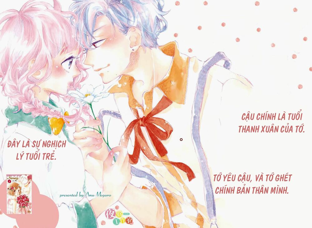 Te Wo Tsunagou Yo: Chapter 0