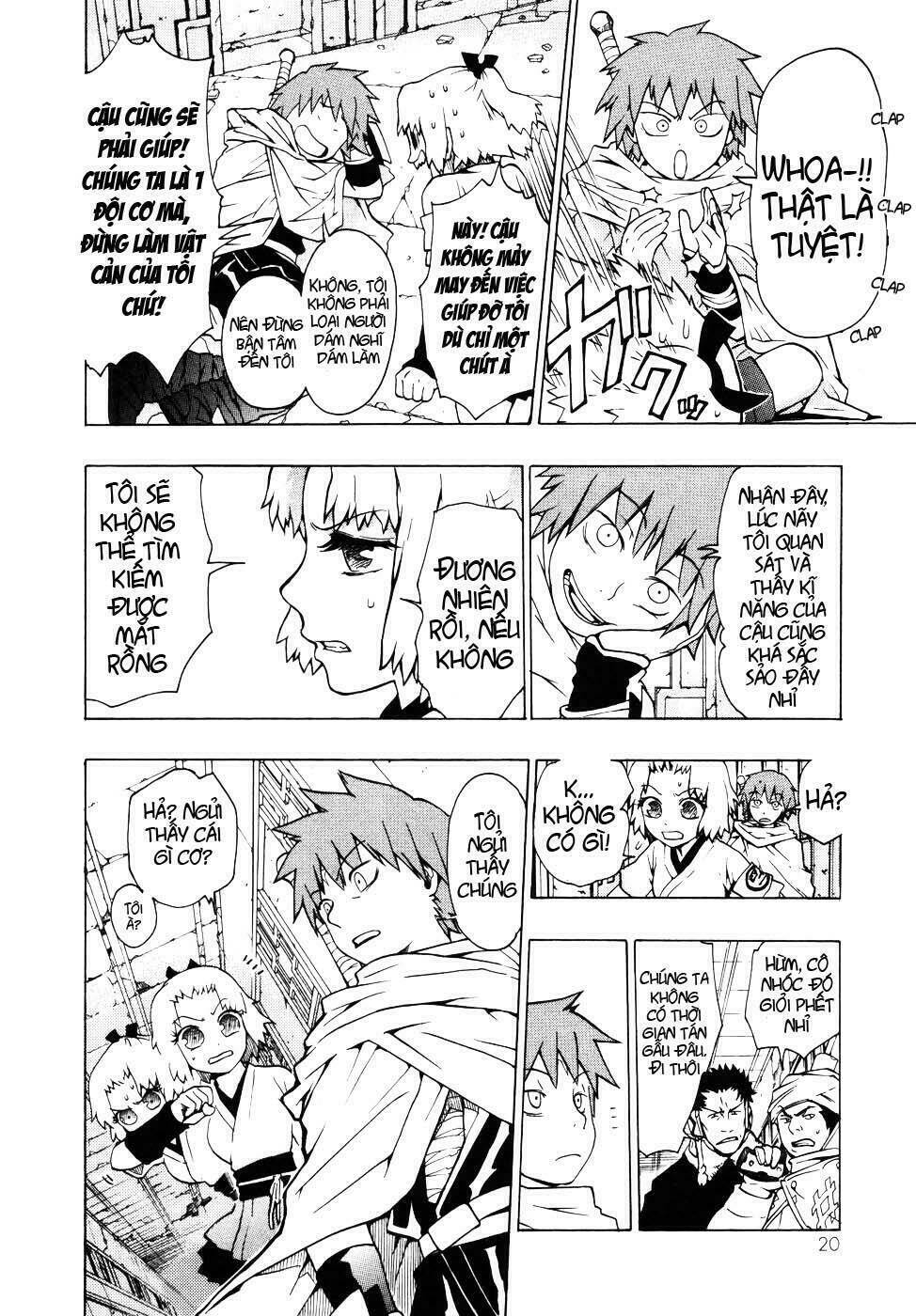 Dragon Eye: Chapter 1