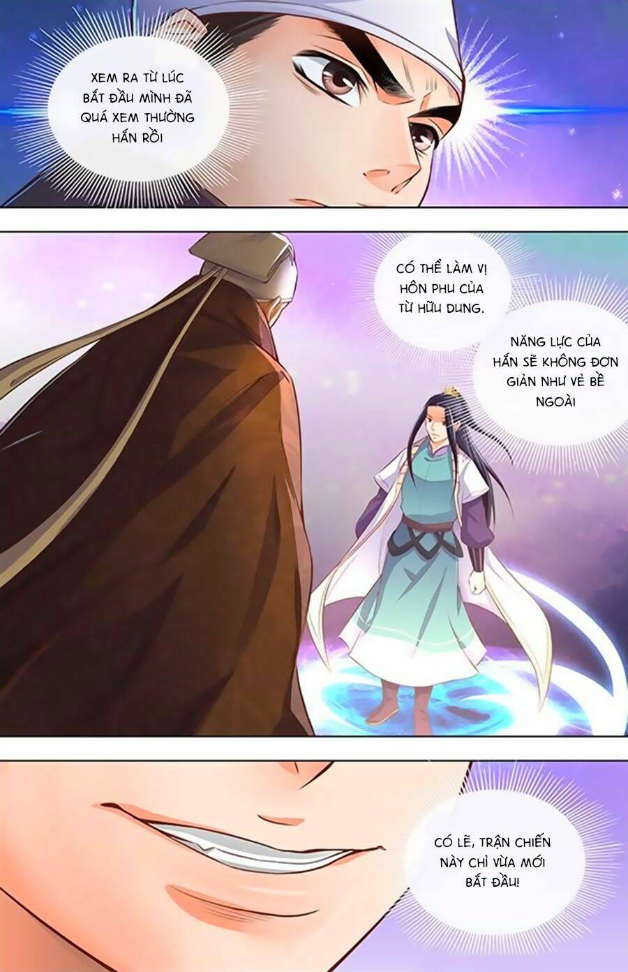 Trạch Thiên Ký: Chapter 23