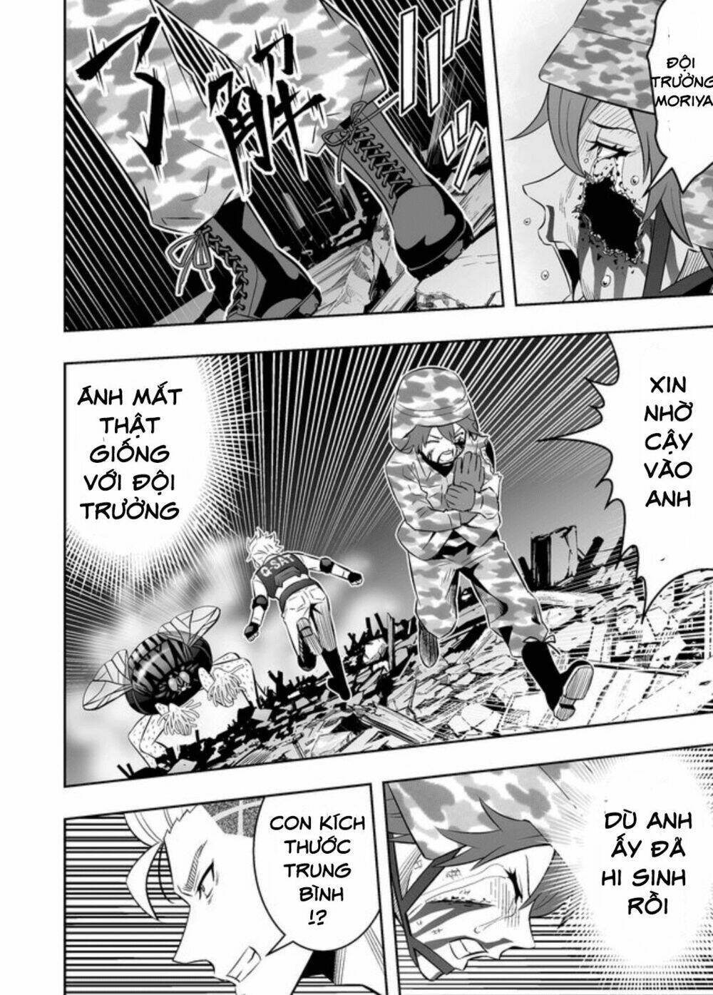 Souzou No Ringo: Chapter 21