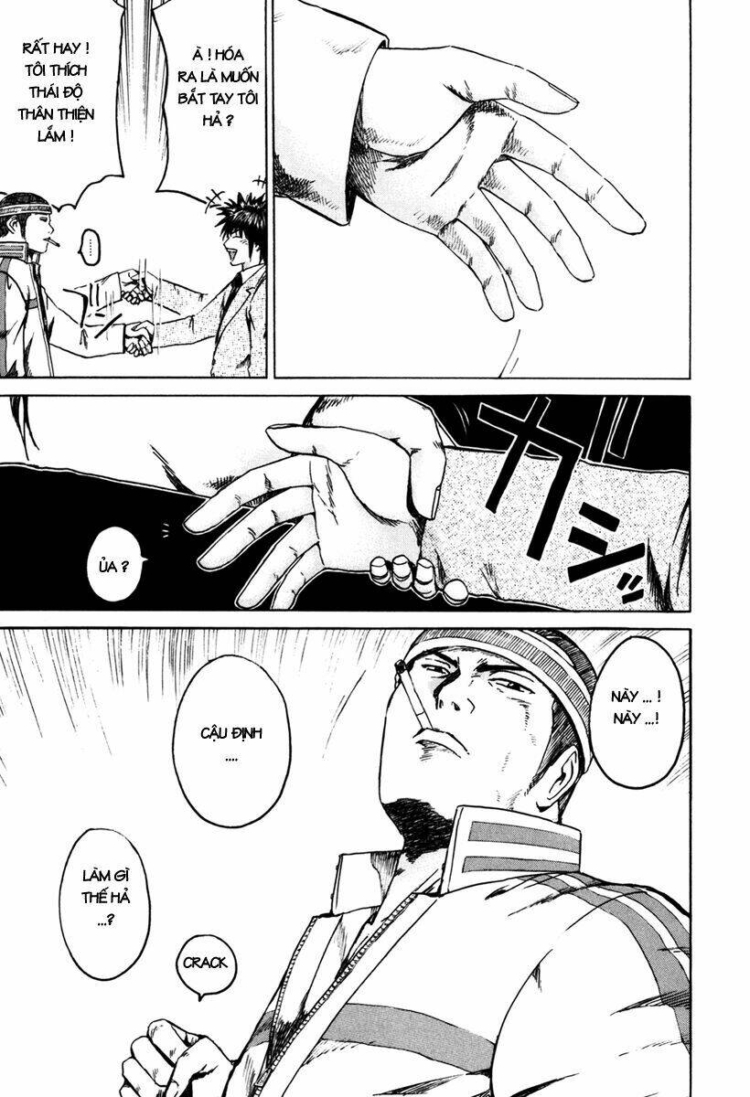 Kamen Teacher: Chapter 1