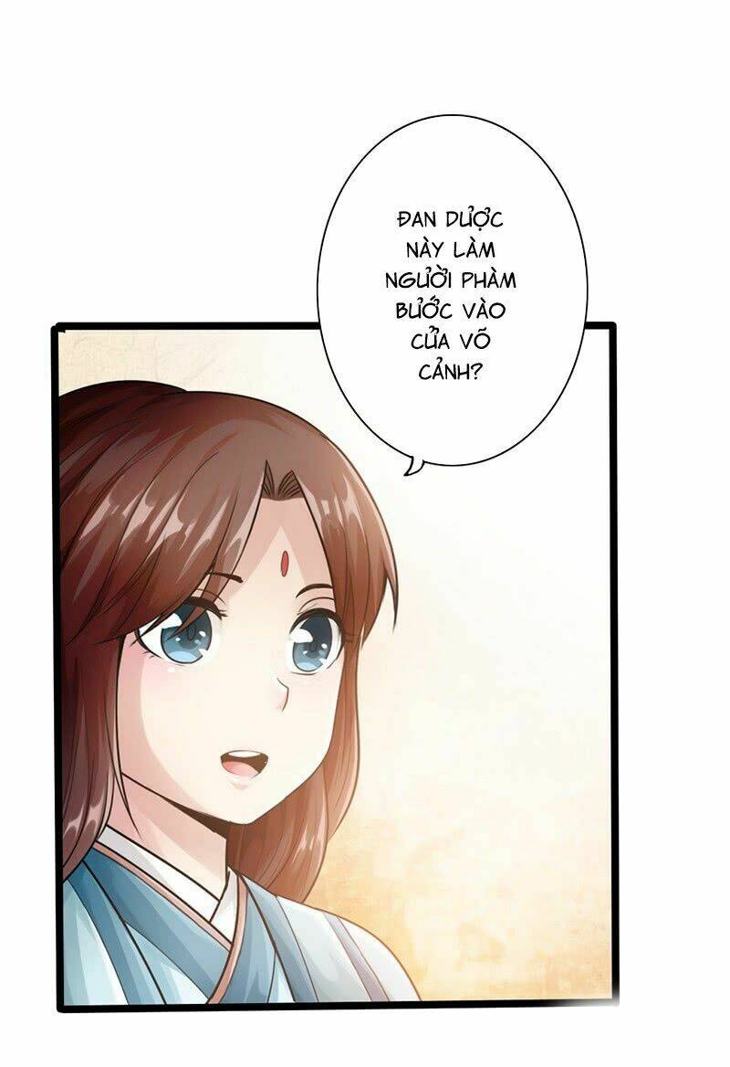 Thái Cổ Cuồng Ma: Chapter 12