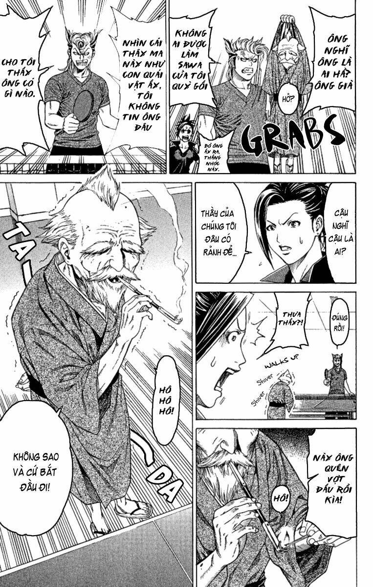 Ping Pong Dash: Chapter 2
