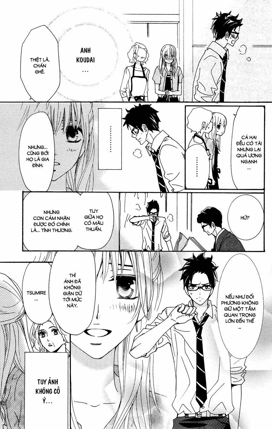 Megami No Libra: Chapter 13