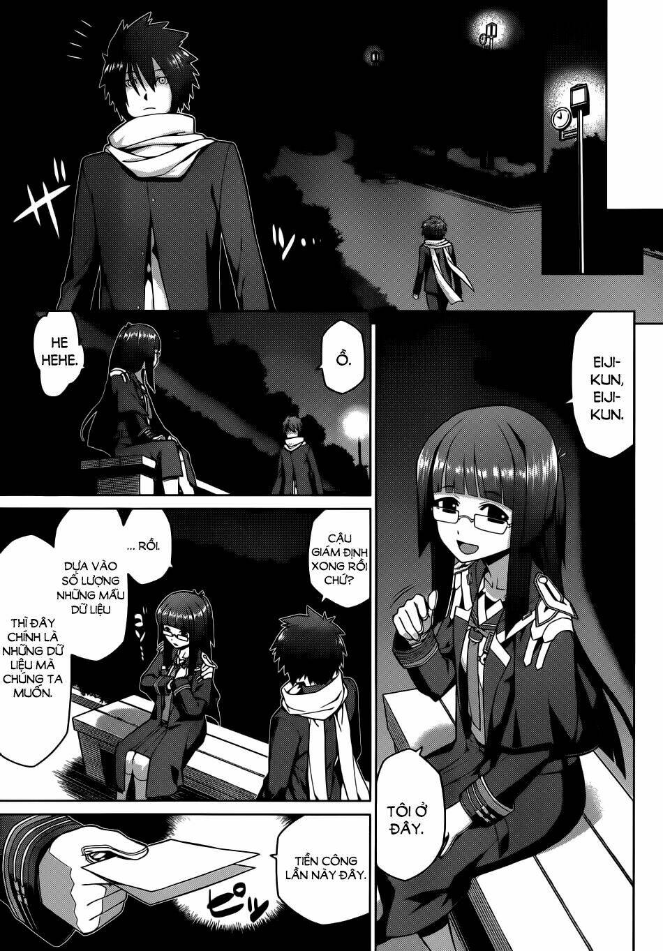 Houkago no Kessha: Chapter 6