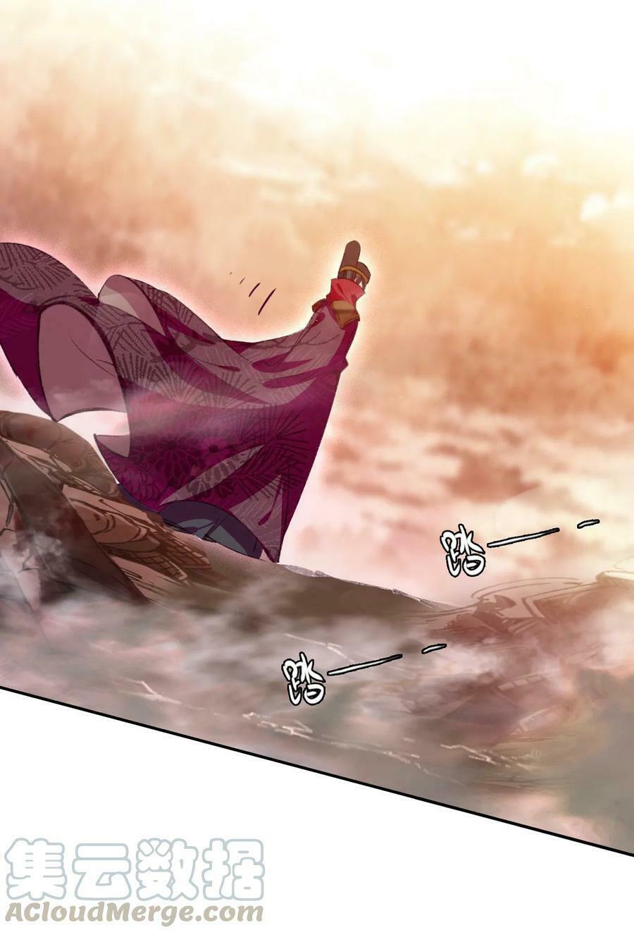 Gả Cho Một Tên Thái Giám Đáng Ghét: Chapter 117