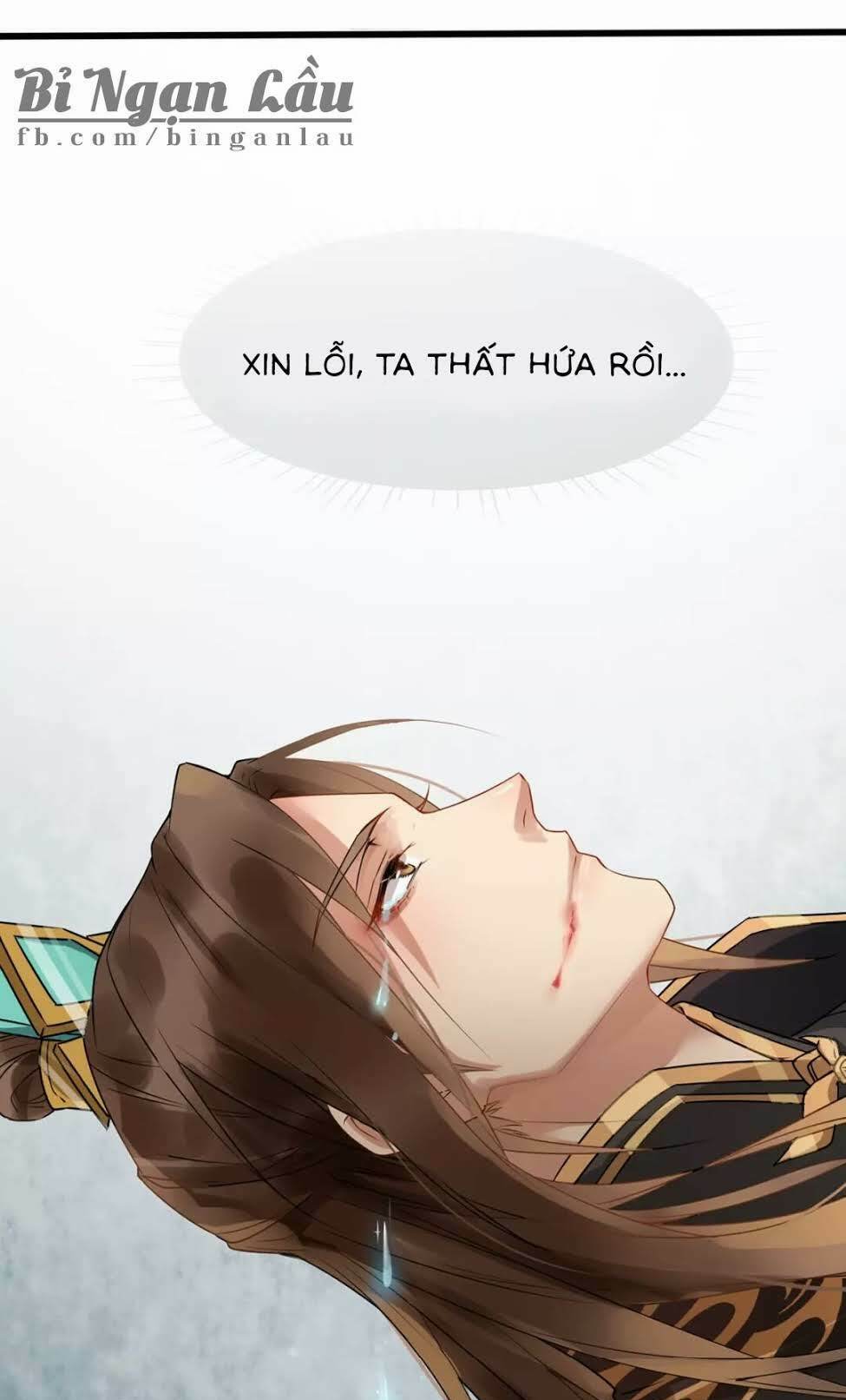 Bồng Sơn Viễn 2: Chapter 1